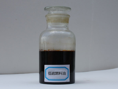 低硫燃油2205120603